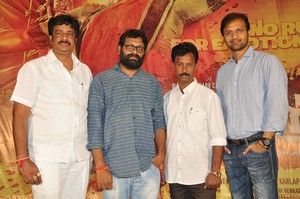 Ardhanaari Movie Trailer Launch